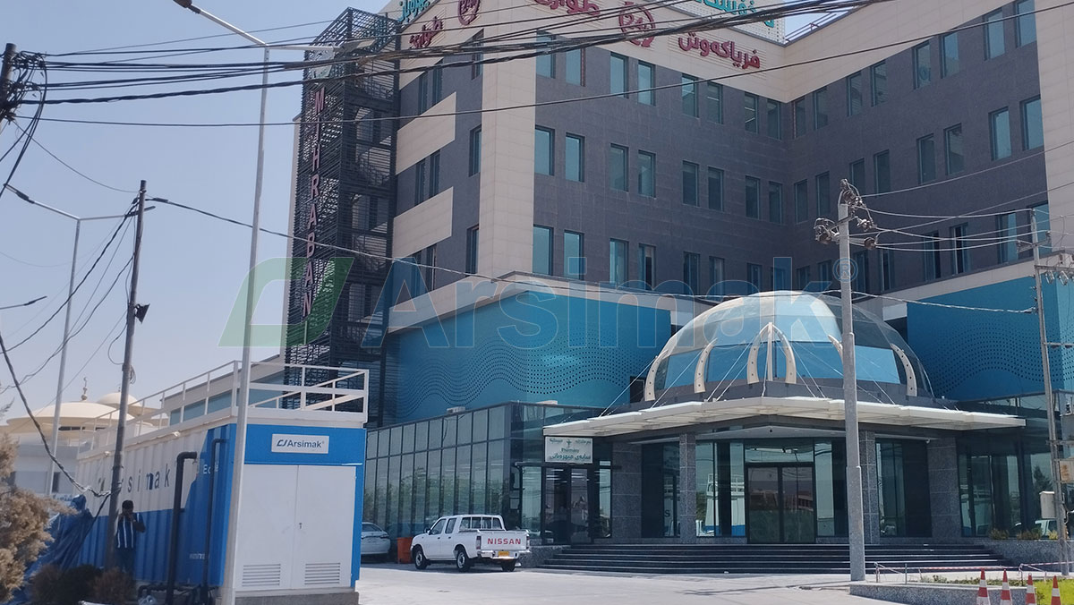 Mehrabani Surgical Hospital