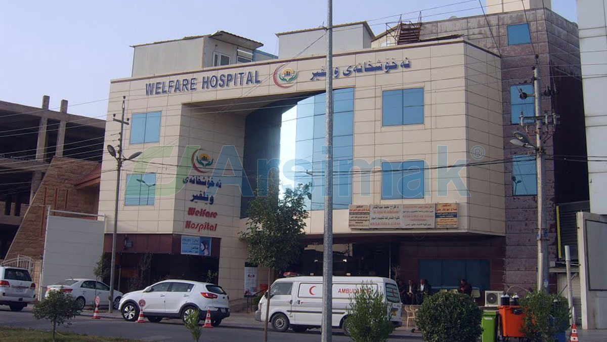 Welfare Hospital